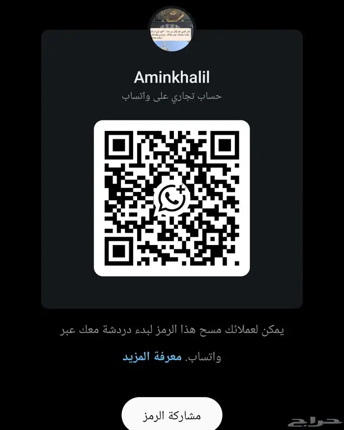 عرض MG 5 استاندر 1.5 موديل 2025 كاش وبنك 13