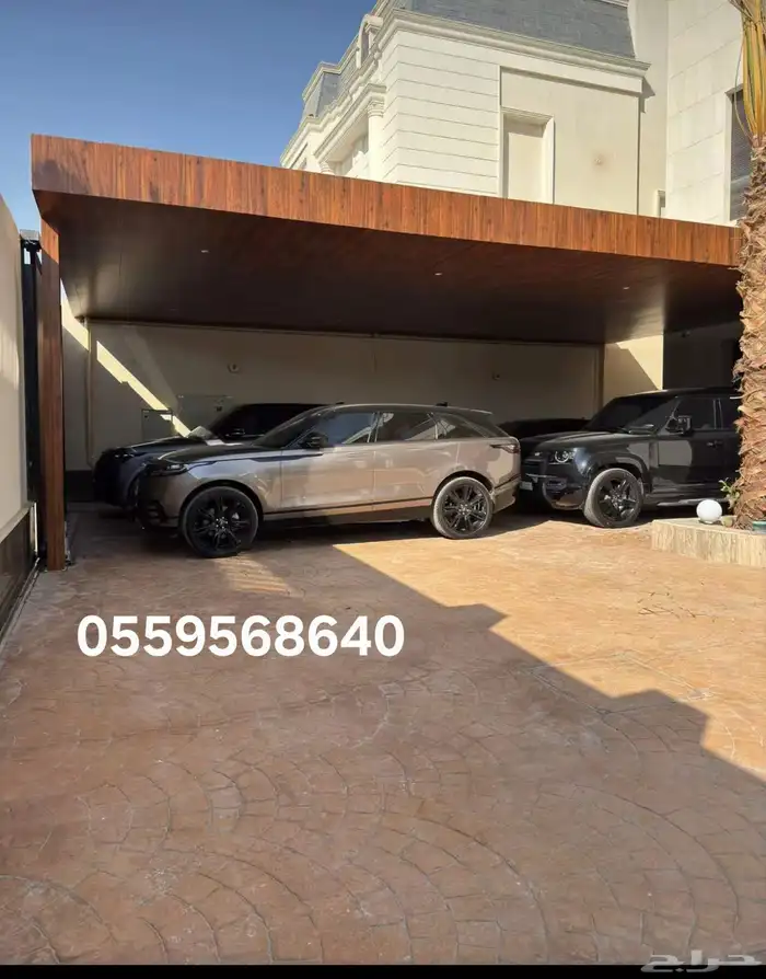 مضلات سواتر 5