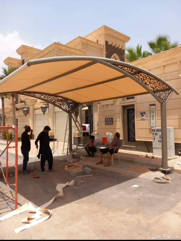 مضلات سواتر 3