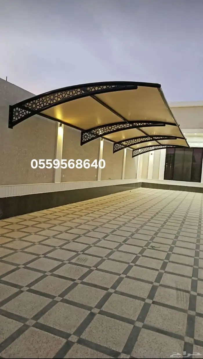 مضلات سواتر 8