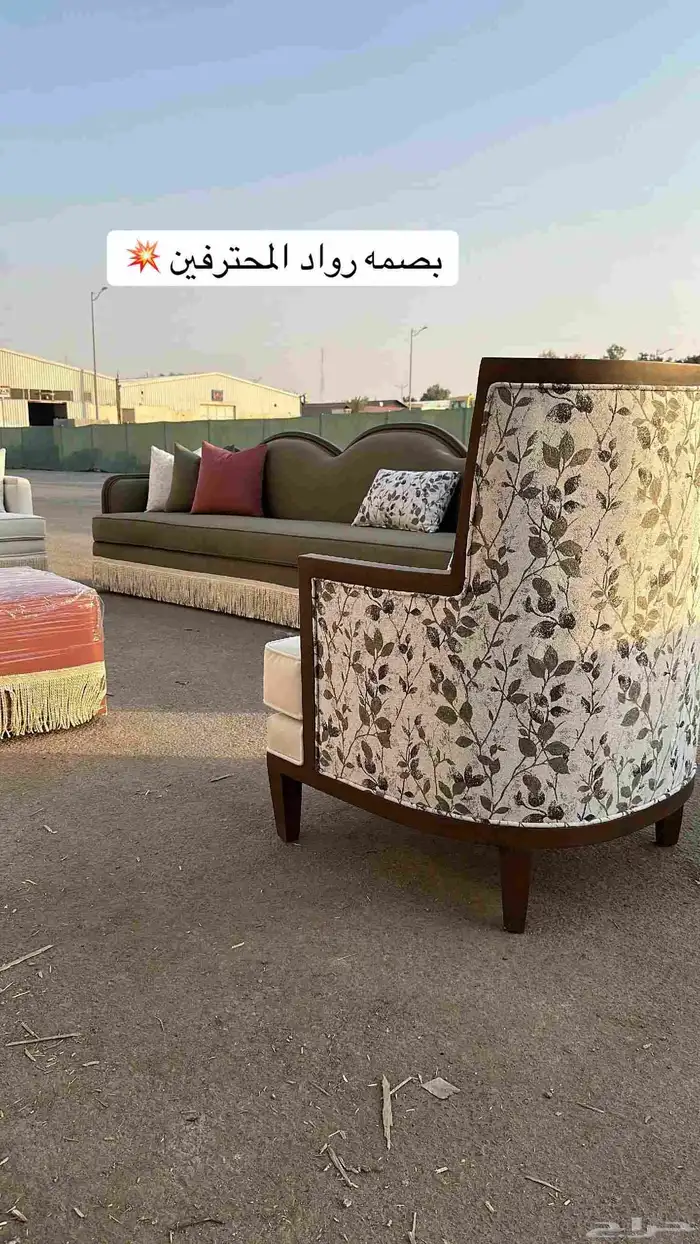 كنب الهبه الجديده بأسعار المصنع 6