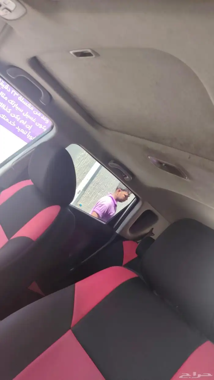 كيا سول 2010 مكينة كبير 24