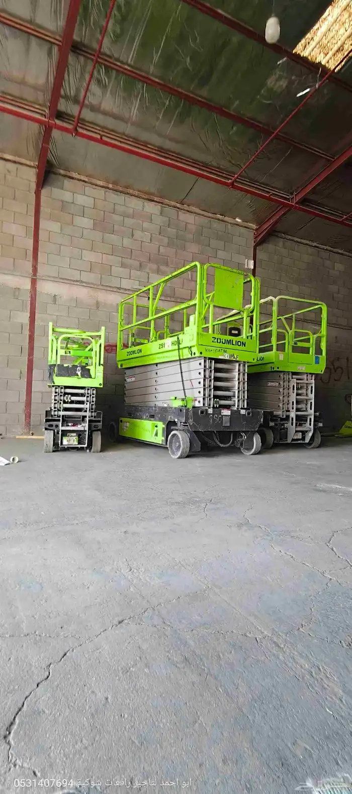 سيزرلفت مانلفت رافعة شوكية جيسبي تليهندر فوركلفت كرين ايجار 2