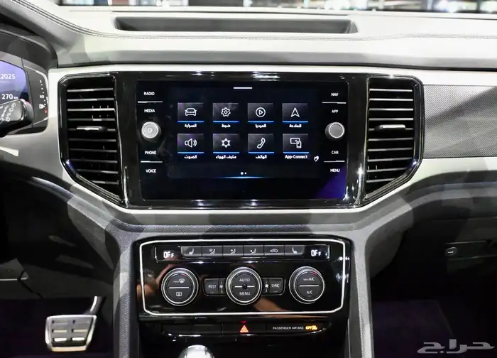 فولكس واجن تيرامونت R 2022 10