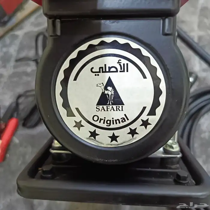 ماطور هواء سفاري 1