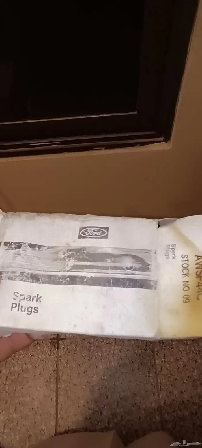 للبيع اغراض لنكون 5