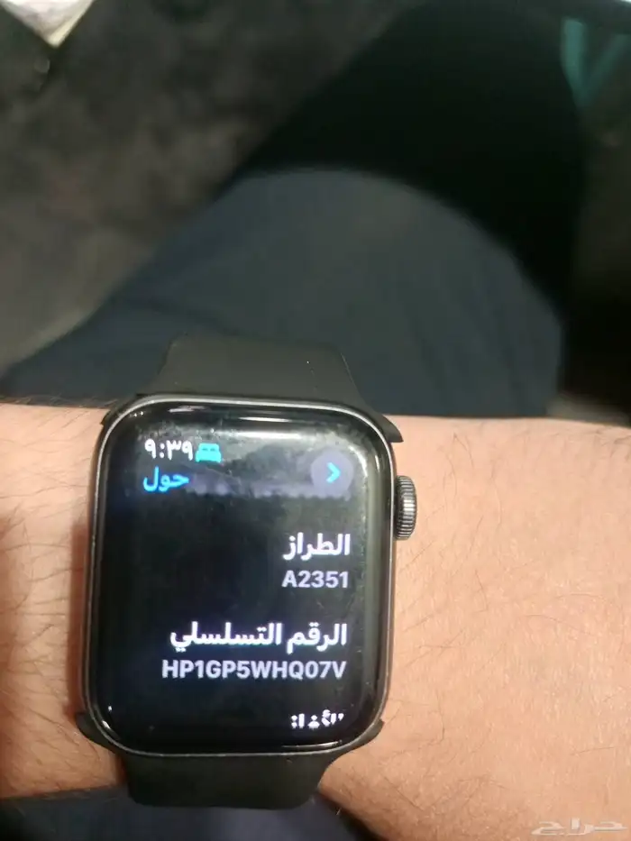 ساعه ابل بطاريه 92 كالجديده بيع او بدل 2