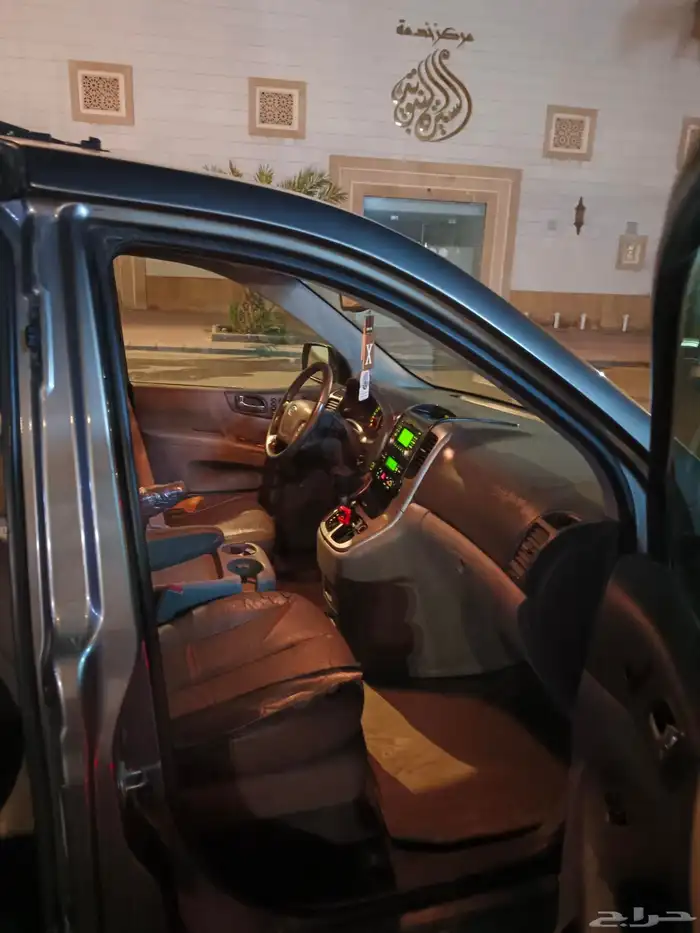 كيا كرنفال 2011 فل كامل 13