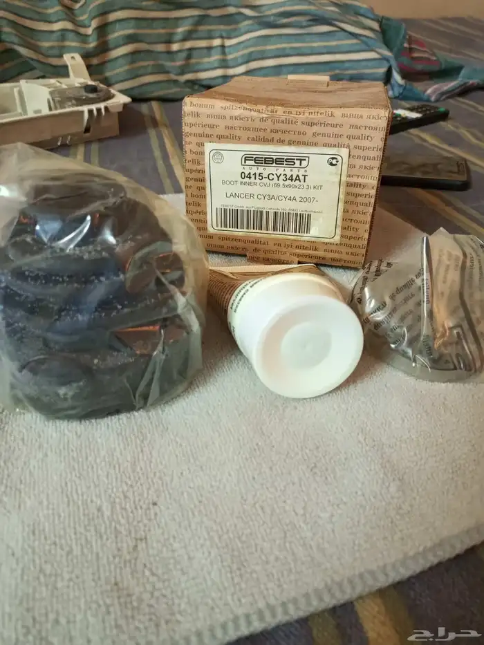 جلد عكوس ودركسون لانسر Ex 0