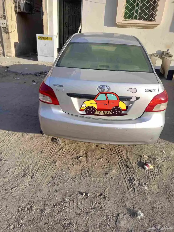 يارس 2012 عادي 1