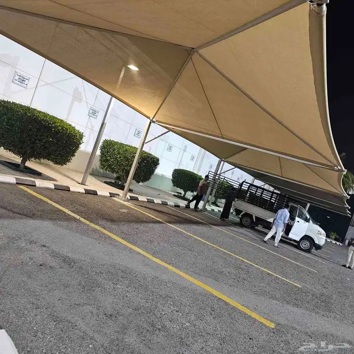 مضله مقوس قماش 2