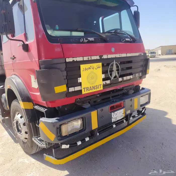 سياره بوتوا صينيه موديل 2009 مكينه قير مرسيدس البي 1735محرك 1