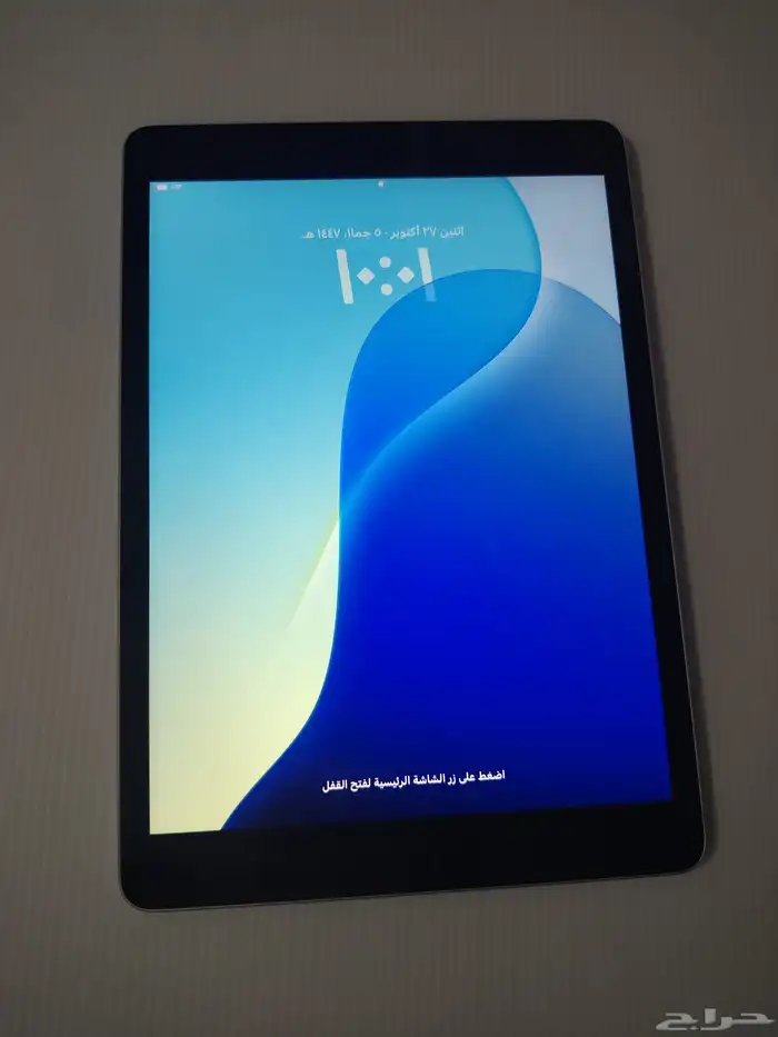 ايباد الجيل 9 التاسع نظيف جدا استخدام بسيط 0