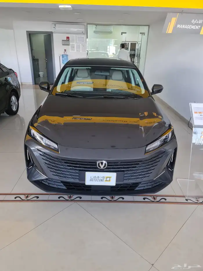 شانجان ايدو بلس ترند 2026 1