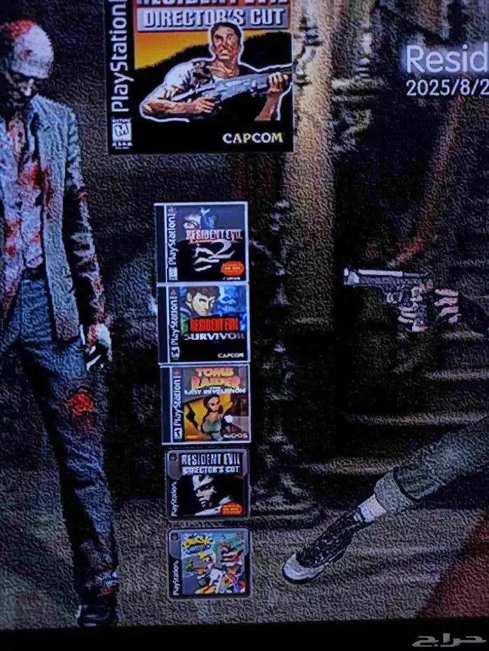 سوني 3 سوبر سلم مهكر 11