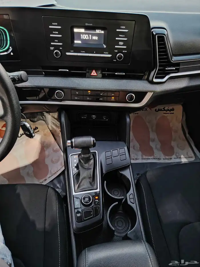 كيا سبورتاج 2023 10