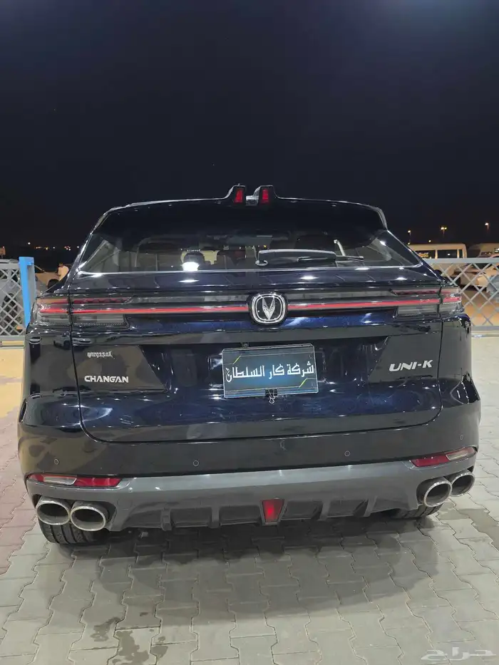 شانجان يوني كي 2023 6