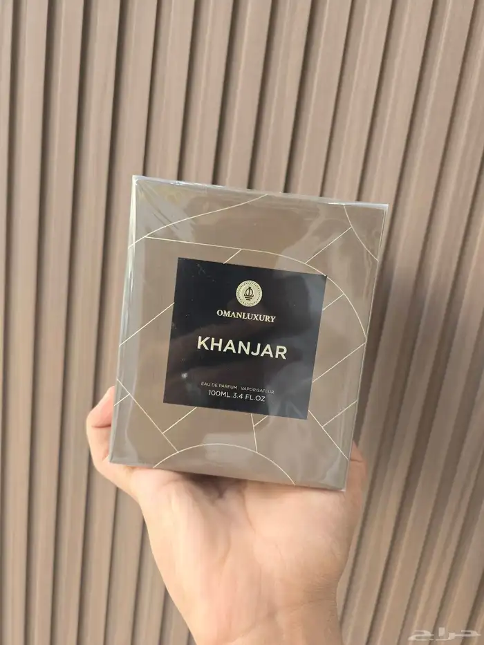 عطور عمان لاكجري الحصرية 1