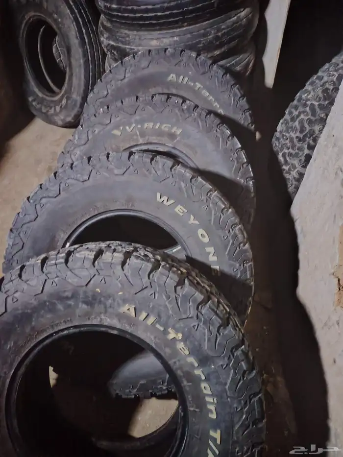 4 كفرات 10علي 15 فواصل ااخت الجديد 7