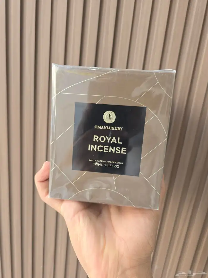 عطور عمان لاكجري الحصرية 2