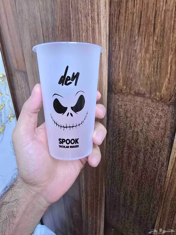 مطبعة اكواب طباعة اكواب طباعه كوب 0