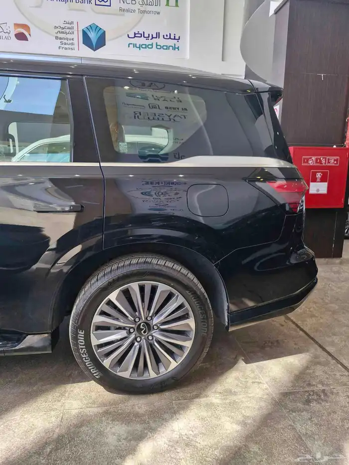 انفنتي QX80 SENSORY 7