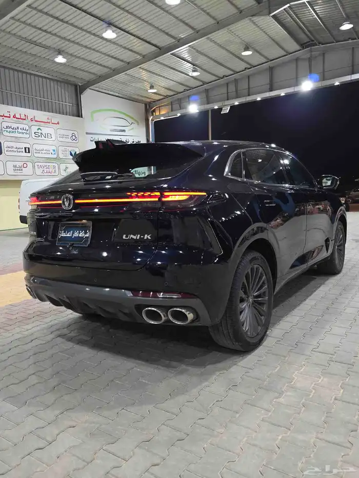 شانجان يوني كي 2023 7