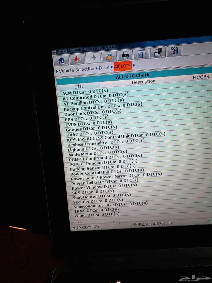 هوندا اوديسي 30