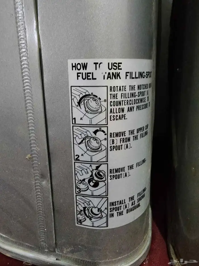 جركل بنزين جك جالون حديد الاصلي ربع تايوتا باترول جيب سفاري 2