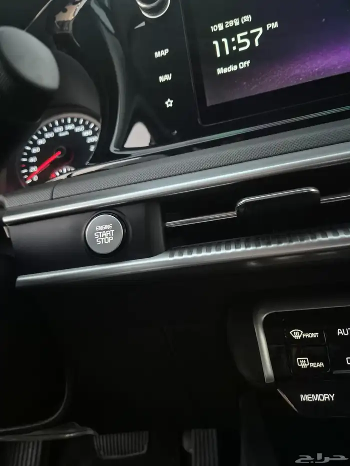 k5 2021 بطاقة جمركية 17