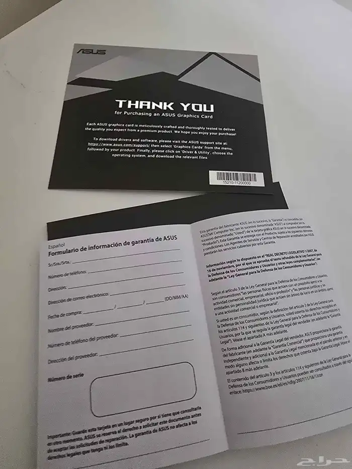 كارت شاشة ASUS اسوس جديد لم يستخدم 7