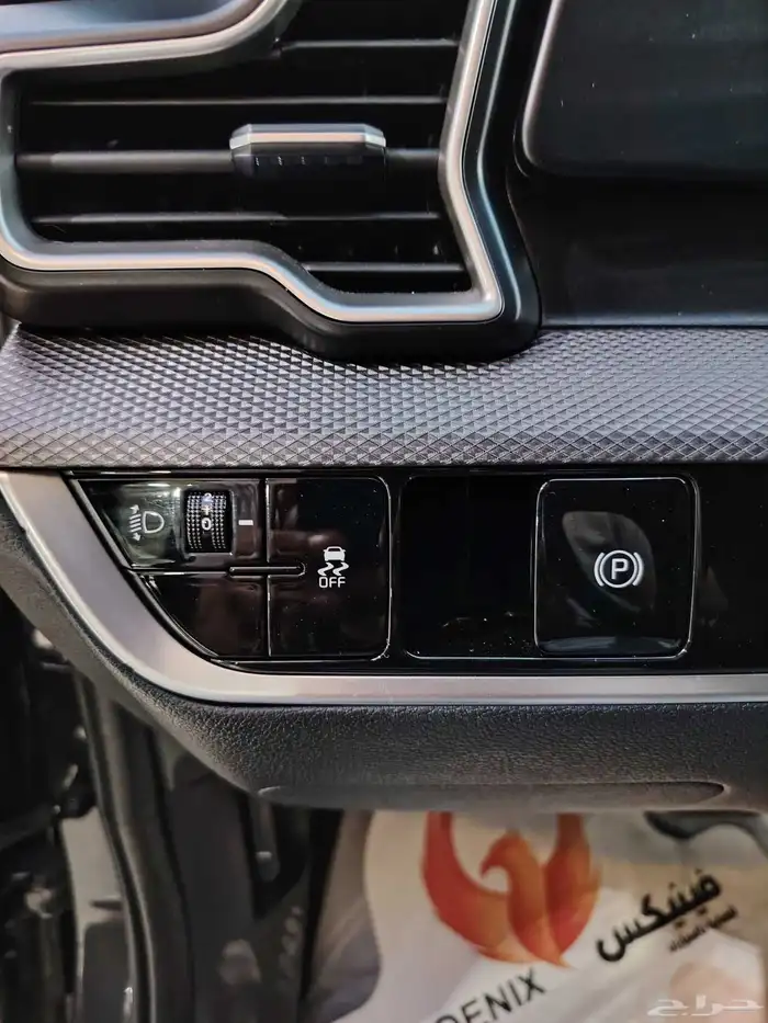 كيا سبورتاج 2023 11