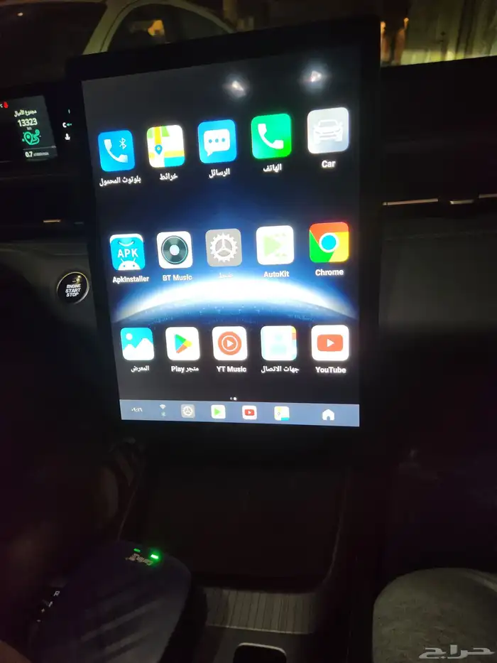 محول شاشة السياره الي اندرويد CarlinKit 8