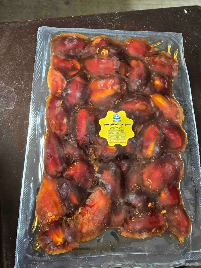 خلاص بدون جلوكوز مضاف انتاج السنه باقي 5 كراتين 2