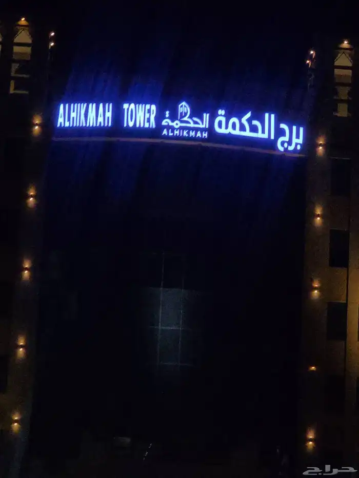 أعمال دعاية واعلان باحترافية 6