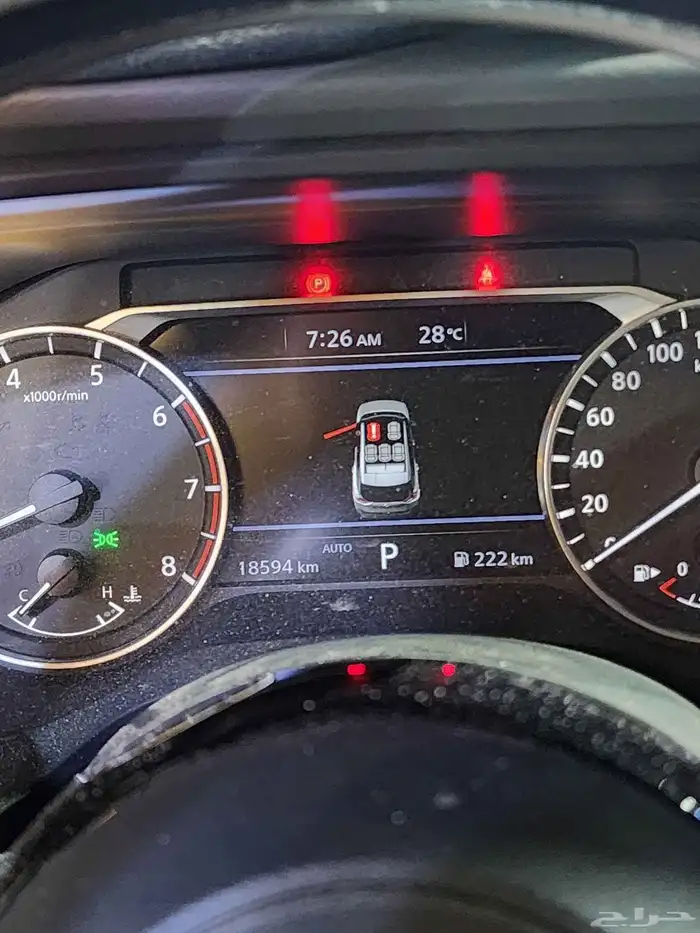 اكستريل نيسان 7