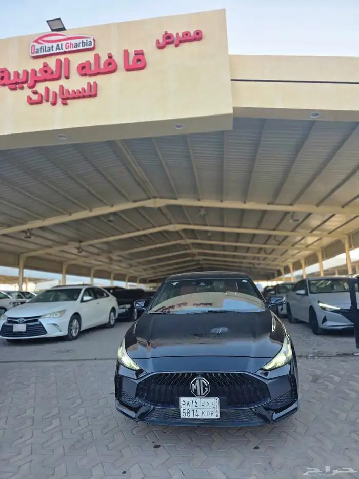 ام جى موديل 2023 1