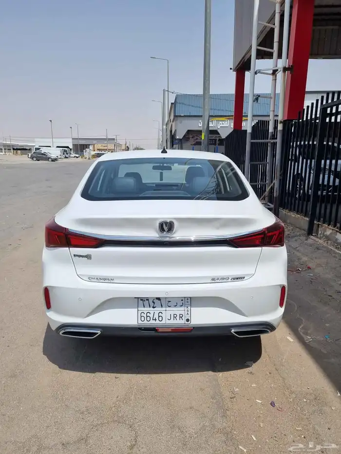 شنجان ايدو 2023 1