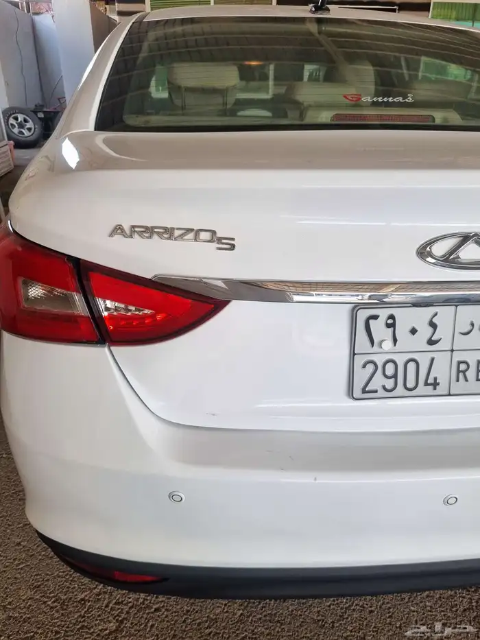 شيري اريزو-5-2022 2