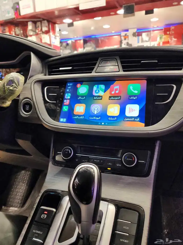 شاشة جيلي امجراند 4