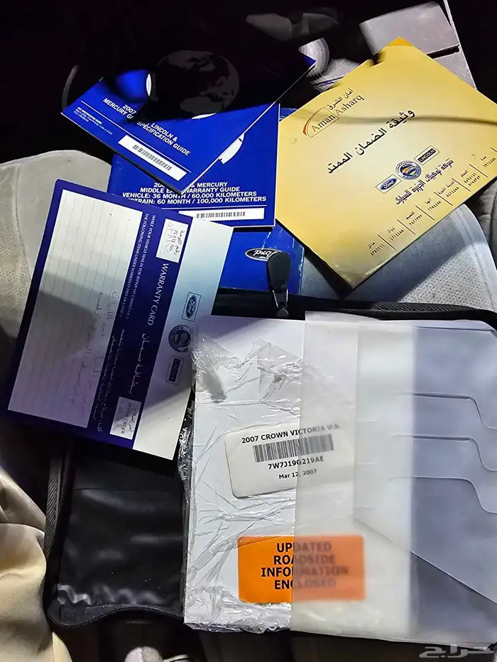 فورد كراون فكتوريا 2007 13