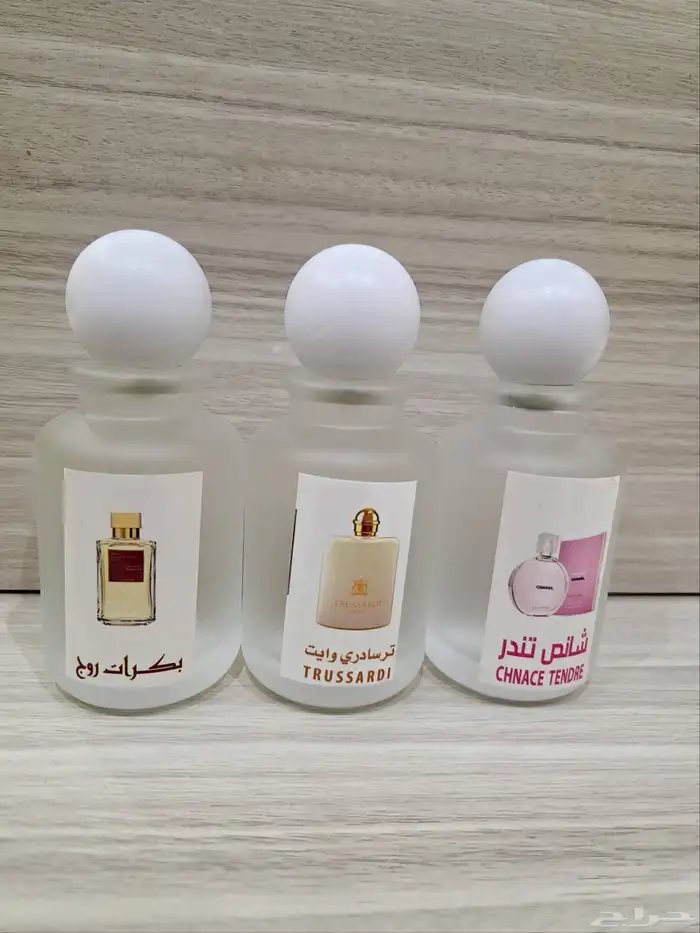 عروض على افضل العطورات الفرنسيه 3