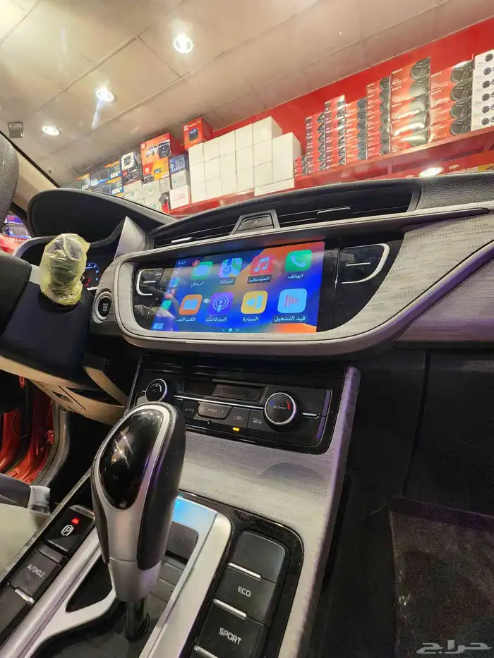 شاشة جيلي امجراند 0