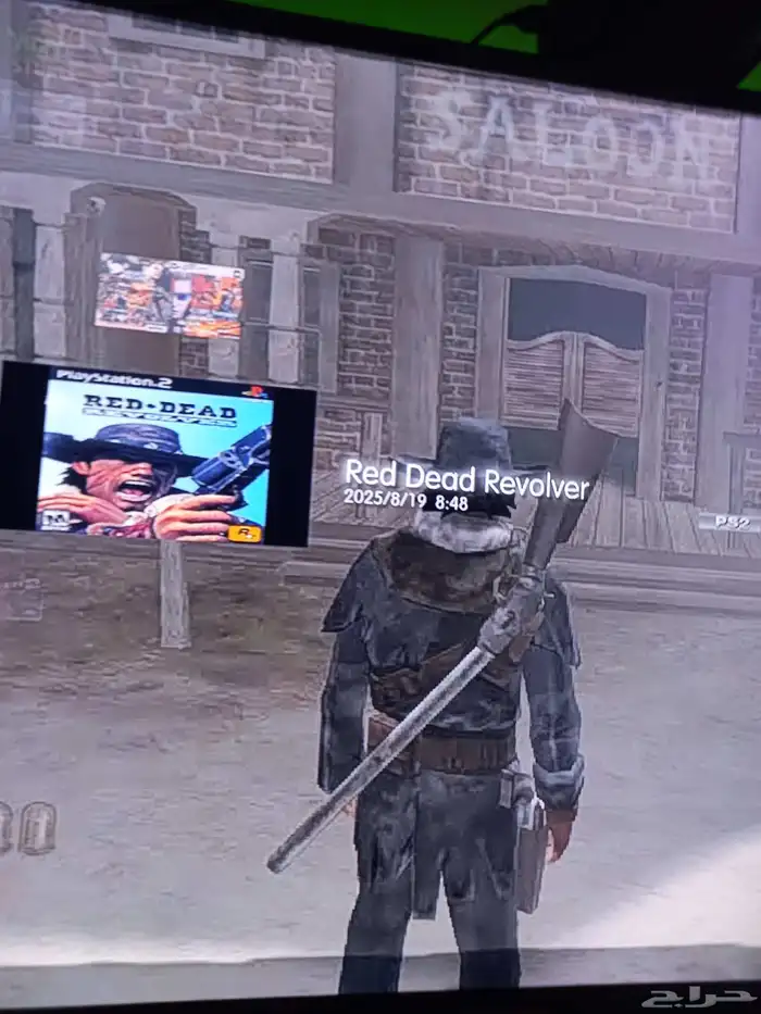 سوني 3 سوبر سلم مهكر 13