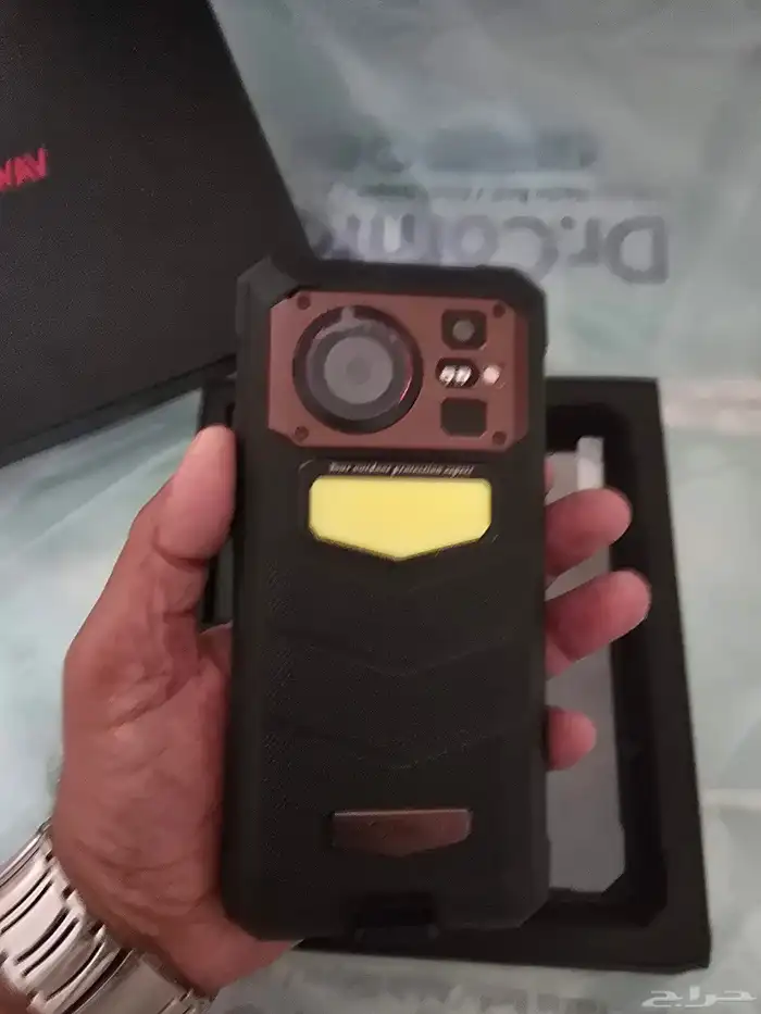 جوال بطارية جبارة 3