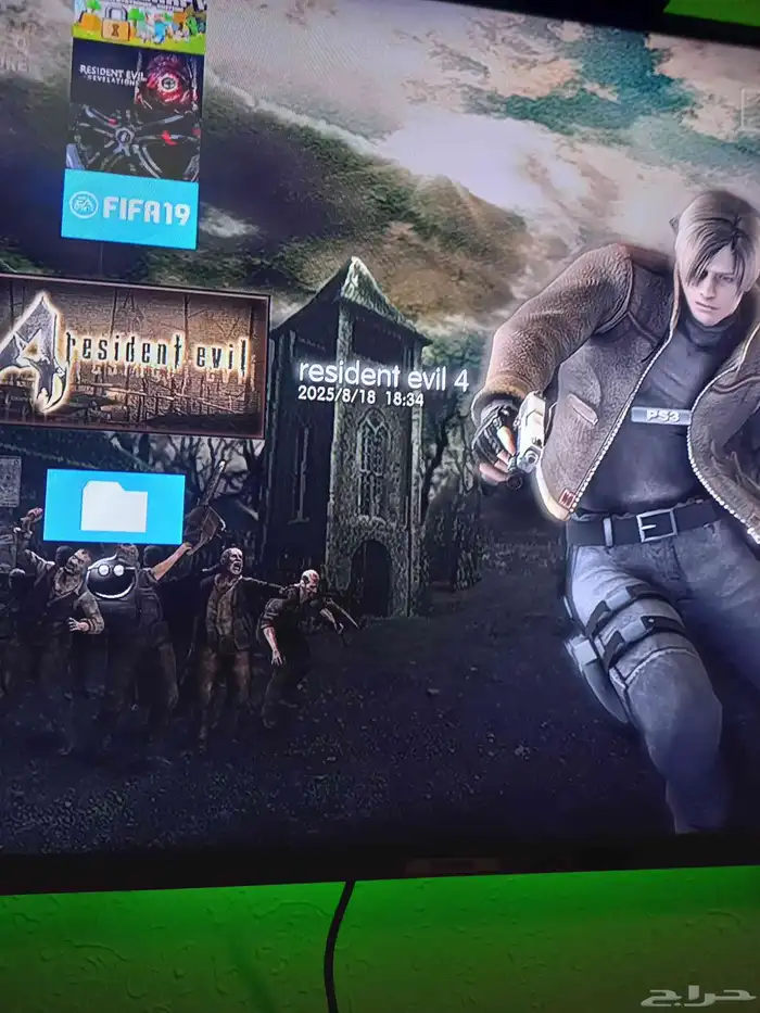 سوني 3 سوبر سلم مهكر 17