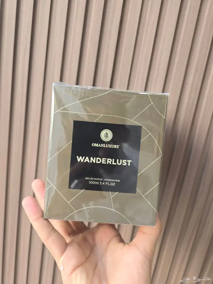 عطور عمان لاكجري الحصرية 0