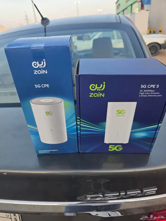 افضل العروض من باقات زين المنزليه 0