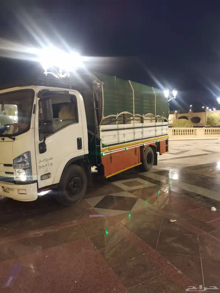 دينه دينا دنه نقل عفش والحلال وغيره الجميع مناطق المملكة 3