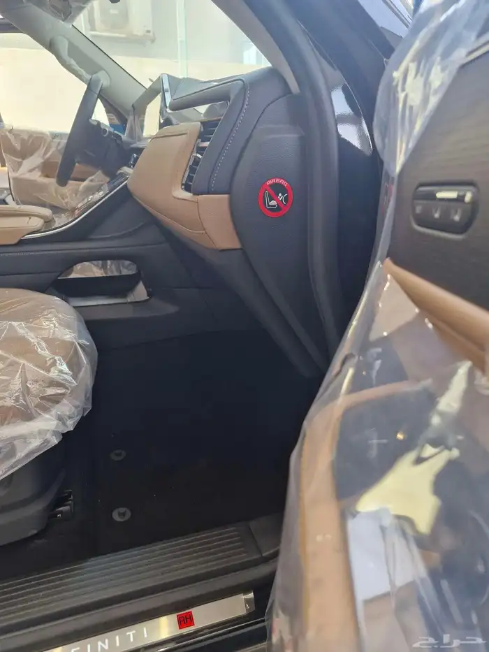 انفنتي QX80 SENSORY 32